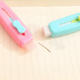 Eraser 